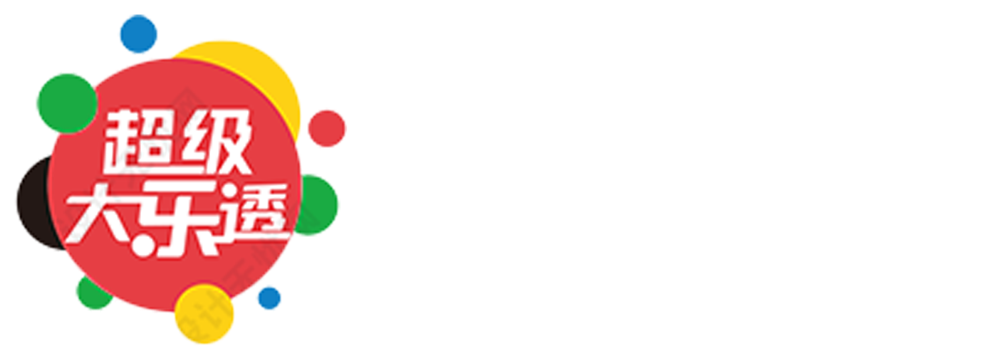腾讯分分彩选胆图